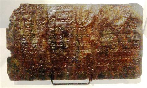  Laguna Copperplate Inscription: En Intressant Skildring av 1300-tals Handelsliv!